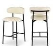 Meridian Furniture Lupita Cream Vegan Leather Counter Stool (Set of 2)