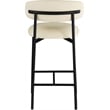 Meridian Furniture Lupita Cream Vegan Leather Counter Stool (Set of 2)