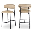 Meridian Furniture Lupita Tan Vegan Leather Counter Stool (Set of 2)
