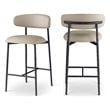 Meridian Furniture Lupita Taupe Vegan Leather Counter Stool (Set of 2)
