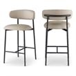 Meridian Furniture Lupita Taupe Vegan Leather Counter Stool (Set of 2)