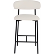 Meridian Furniture Lupita Off White Vegan Leather Counter Stool (Set of 2)