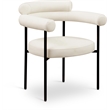 Meridian Furniture Blake Cream Vegan Leather Dining Chair (Set of 2)