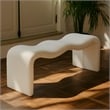 Meridian Furniture Willow Cream Vegan Leather Bench