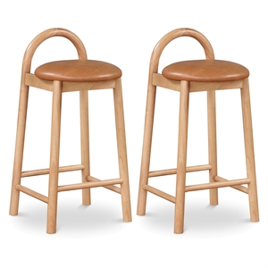 Meridian Furniture Calvin Cognac Vegan Leather Stool (Set of 2)