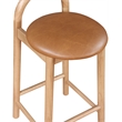 Meridian Furniture Calvin Cognac Vegan Leather Stool (Set of 2)