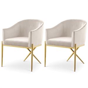 Meridian Furniture Xavier Cream Velvet Dining Chair (Set of 2)