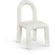 Meridian Furniture Amari Cream Vegan Leather Dining Chair (Set of 2)