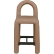 Meridian Furniture Amari Brown Vegan Leather Stool