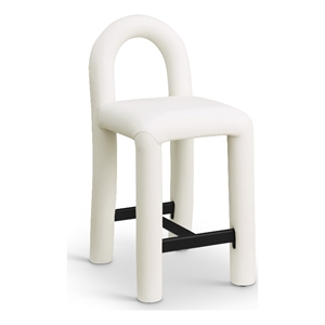 Meridian Furniture Amari Cream Vegan Leather Stool