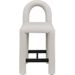 Meridian Furniture Amari Taupe Vegan Leather Stool
