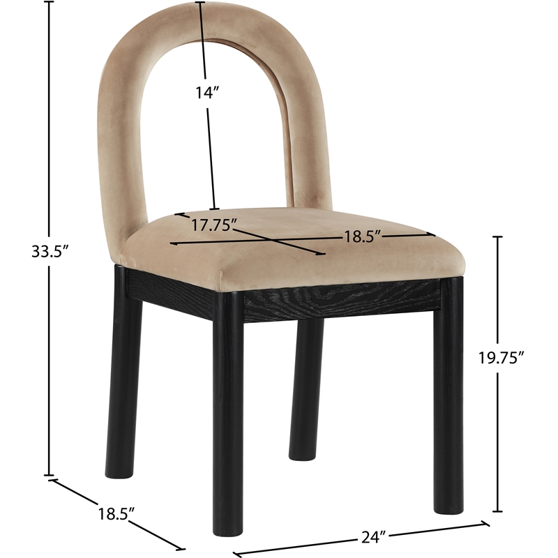 Meridian Furniture Conrad Beige Velvet Dining Chair