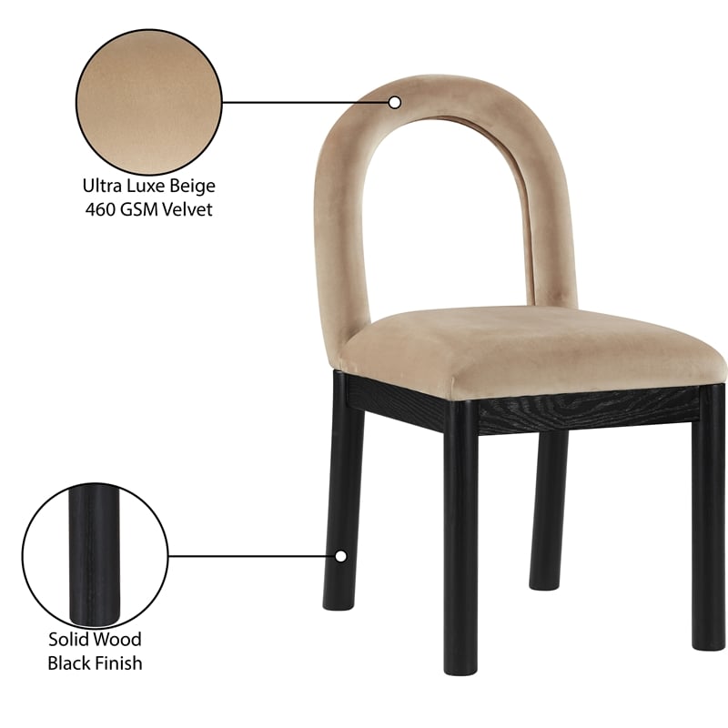 Meridian Furniture Conrad Beige Velvet Dining Chair