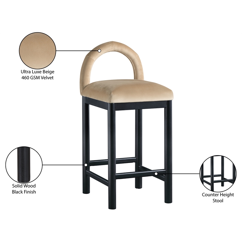 Meridian Furniture Conrad Beige Velvet Counter Stool