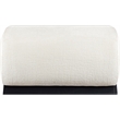 Meridian Furniture Akira Cream Upholstered Ottoman