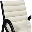 Meridian Furniture Randal Cream Vegan Leather Accent Chair