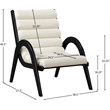 Meridian Furniture Randal Cream Vegan Leather Accent Chair