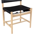 Meridian Furniture Rawlins Black Vegan Leather Dining Chair (Set of 2)