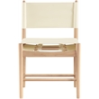 Meridian Furniture Rawlins Cream Vegan Leather Dining Chair (Set of 2)