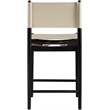Meridian Furniture Rawlins Beige Vegan Leather Upholstered Counter Stool