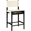 Meridian Furniture Rawlins Cream Vegan Leather Upholstered Counter Stool