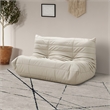 Meridian Furniture Relax 54.75