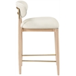 Meridian Furniture Riccio Cream Vegan Leather Upholstered Stool