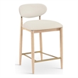 Meridian Furniture Riccio Cream Vegan Leather Upholstered Stool