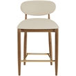 Meridian Furniture Riccio Beige Vegan Leather Upholstered Stool