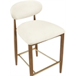 Meridian Furniture Riccio Cream Vegan Leather Upholstered Stool