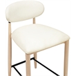 Meridian Furniture Riccio Cream Vegan Leather Upholstered Stool