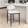 Meridian Furniture Riccio Cream Vegan Leather Upholstered Stool