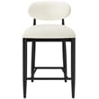 Meridian Furniture Riccio Cream Vegan Leather Upholstered Stool