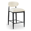 Meridian Furniture Riccio Cream Vegan Leather Upholstered Stool