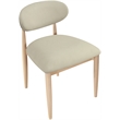 Meridian Furniture Riccio Taupe Vegan Leather Dining Side Chair (Set of 2)