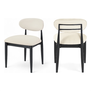 Meridian Furniture Riccio Cream Vegan Leather Dining Side Chair (Set of 2)