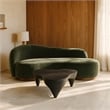 Meridian Furniture Bourges Black Aluminum Coffee Table