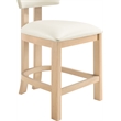 Meridian Furniture Lavrin Cream Vegan Leather Counter Stool (Set of 2)