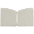 Meridian Furniture Elowen Cream Chenille Fabric Upholstered King Bed