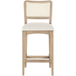 Meridian Furniture Atrium Cream Vegan Leather Counter Stool (Set of 2)