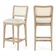 Meridian Furniture Atrium Cream Vegan Leather Counter Stool (Set of 2)