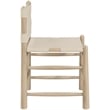 Meridian Furniture Santos Beige Vegan Leather Dining Chair (Set of 2)