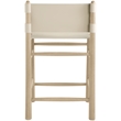 Meridian Furniture Santos Beige Vegan Leather Upholstered Counter Stool