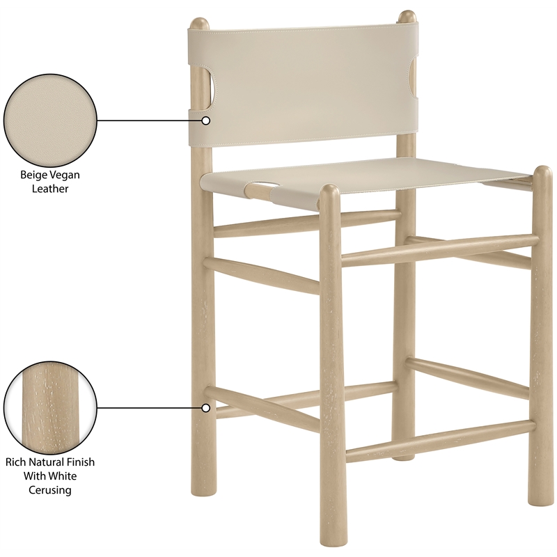 Meridian Furniture Santos Beige Vegan Leather Upholstered Counter Stool