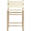Meridian Furniture Santos Cream Vegan Leather Upholstered Counter Stool