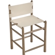 Meridian Furniture Santos Beige Vegan Leather Upholstered Counter Stool