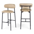 Meridian Furniture Lupita Tan Vegan Leather Upholstered Bar Stool (Set of 2)