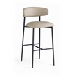 Meridian Furniture Lupita Taupe Vegan Leather Upholstered Bar Stool (Set of 2)