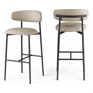 Meridian Furniture Lupita Taupe Vegan Leather Upholstered Bar Stool (Set of 2)