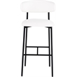 Meridian Furniture Lupita White Vegan Leather Upholstered Bar Stool (Set of 2)
